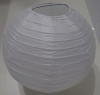 Шар декоративный , белый , диаметр 35 см.