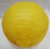 Шар декоративный , желтый  , диаметр 35 см.