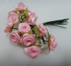 Розы  1882  ( цвет розовый 12 шт)