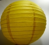 Шар декоративный , желтый  , диаметр 25 см.