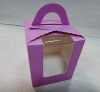  Коробка складная с окошком   2482(11Х9,5Х8см  )