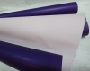 Бумага-калька  для упаковки цветов и подарков  перламутр .( 60х1000 см )