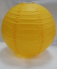 Шар декоративный , желтый , диаметр 30 см.