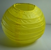Шар декоративный , желтый , диаметр 20 см.